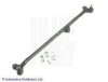 NISSA 4856056G25 Rod Assembly